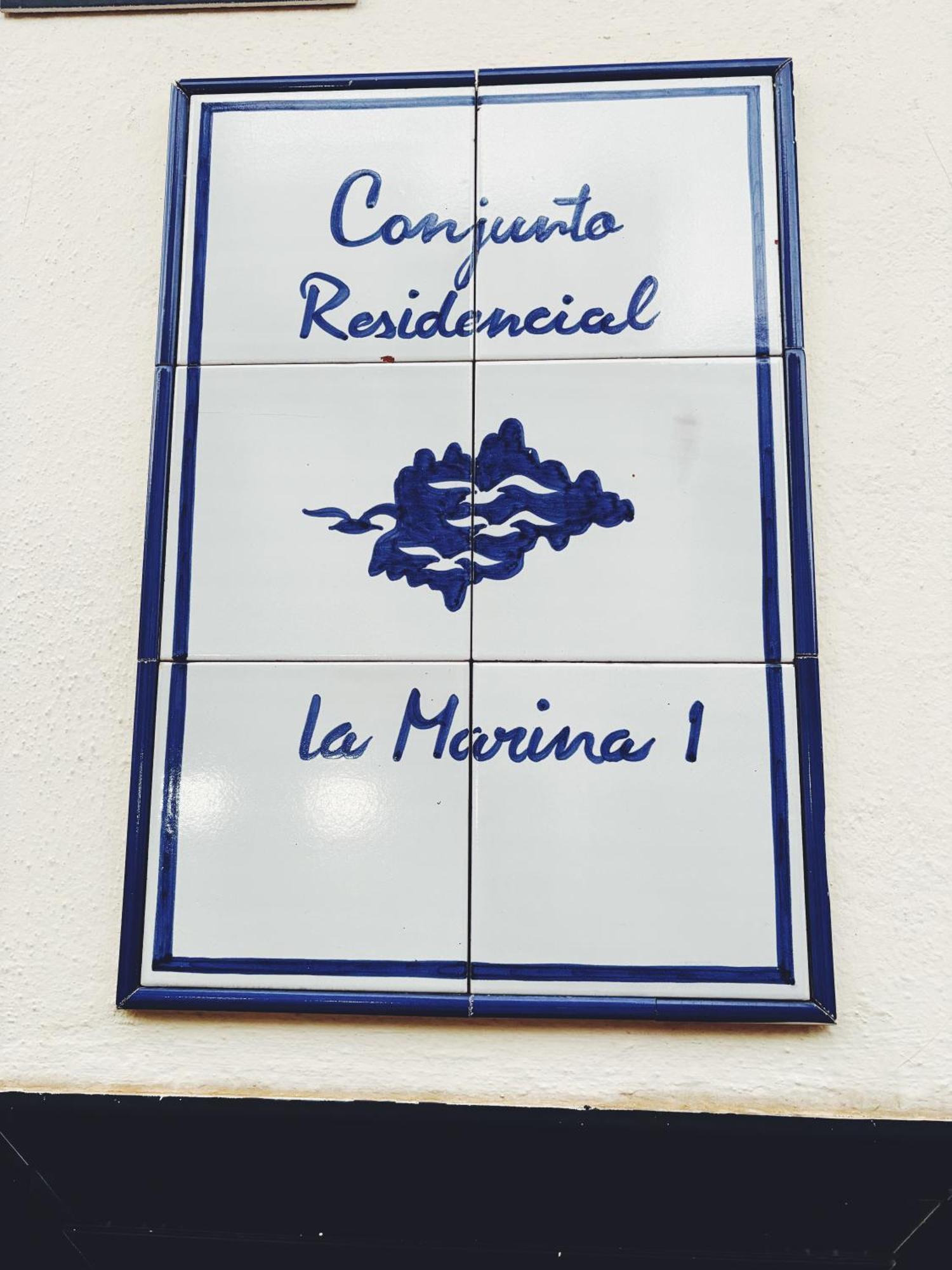 Marina Canela Home Isla Canela Luaran gambar